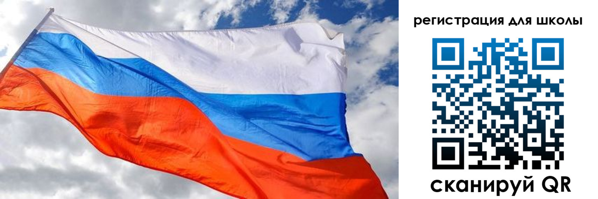 временная регистрация надежно в Черноголовке