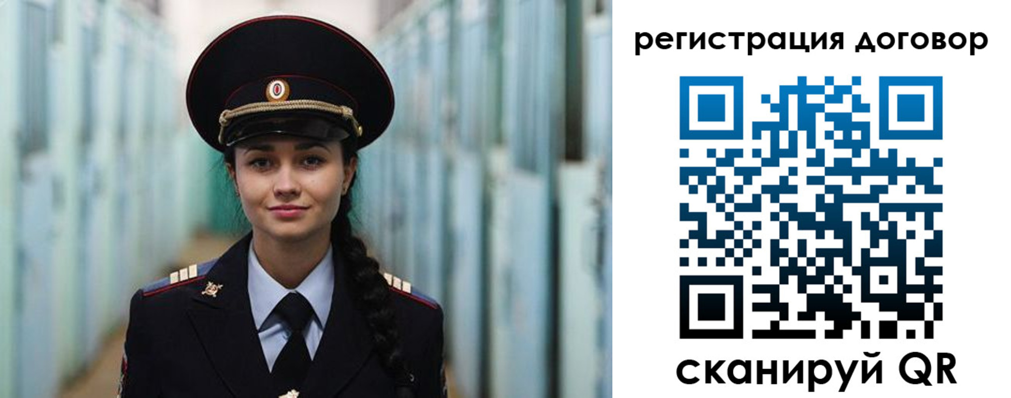 найти адрес прописки в Черноголовке